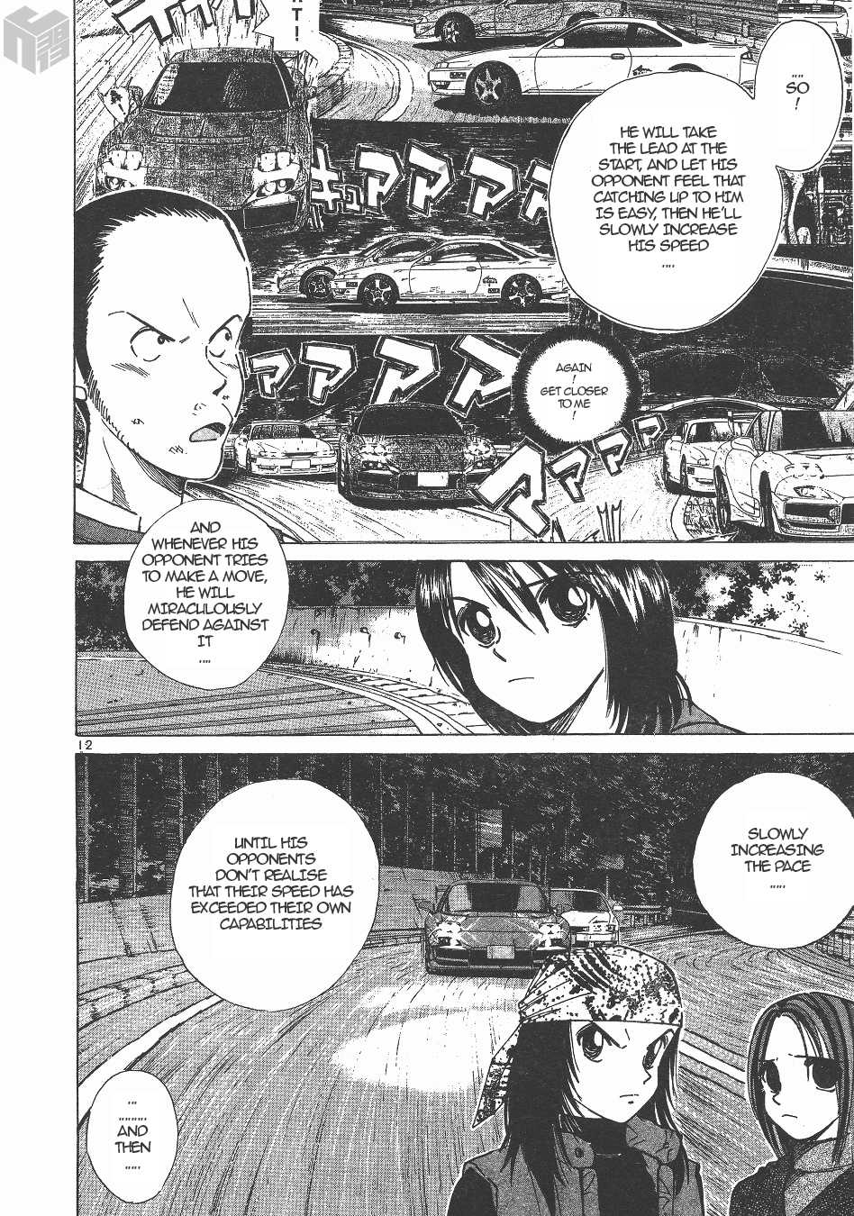 Over Rev! Chapter 141 page 11 - Chapter 141: Approaching the Limit