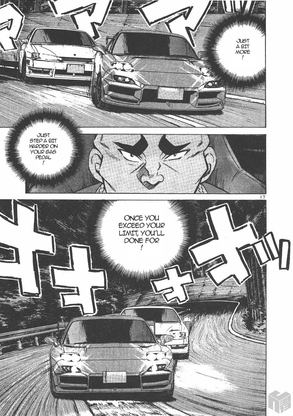 Over Rev! Chapter 141 page 15 - Chapter 141: Approaching the Limit
