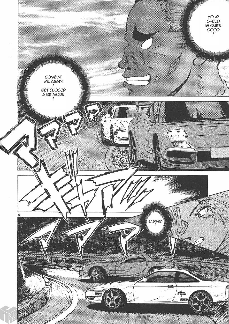 Over Rev! Chapter 141 page 5 - Chapter 141: Approaching the Limit
