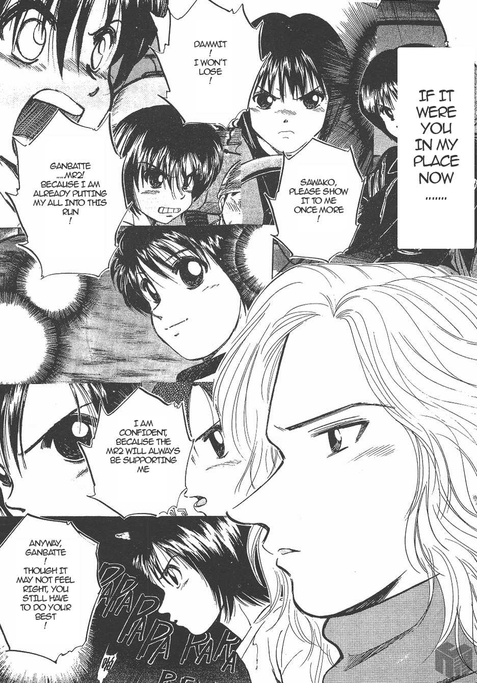 Over Rev! Chapter 142 page 12 - Chapter 142: Sliding
