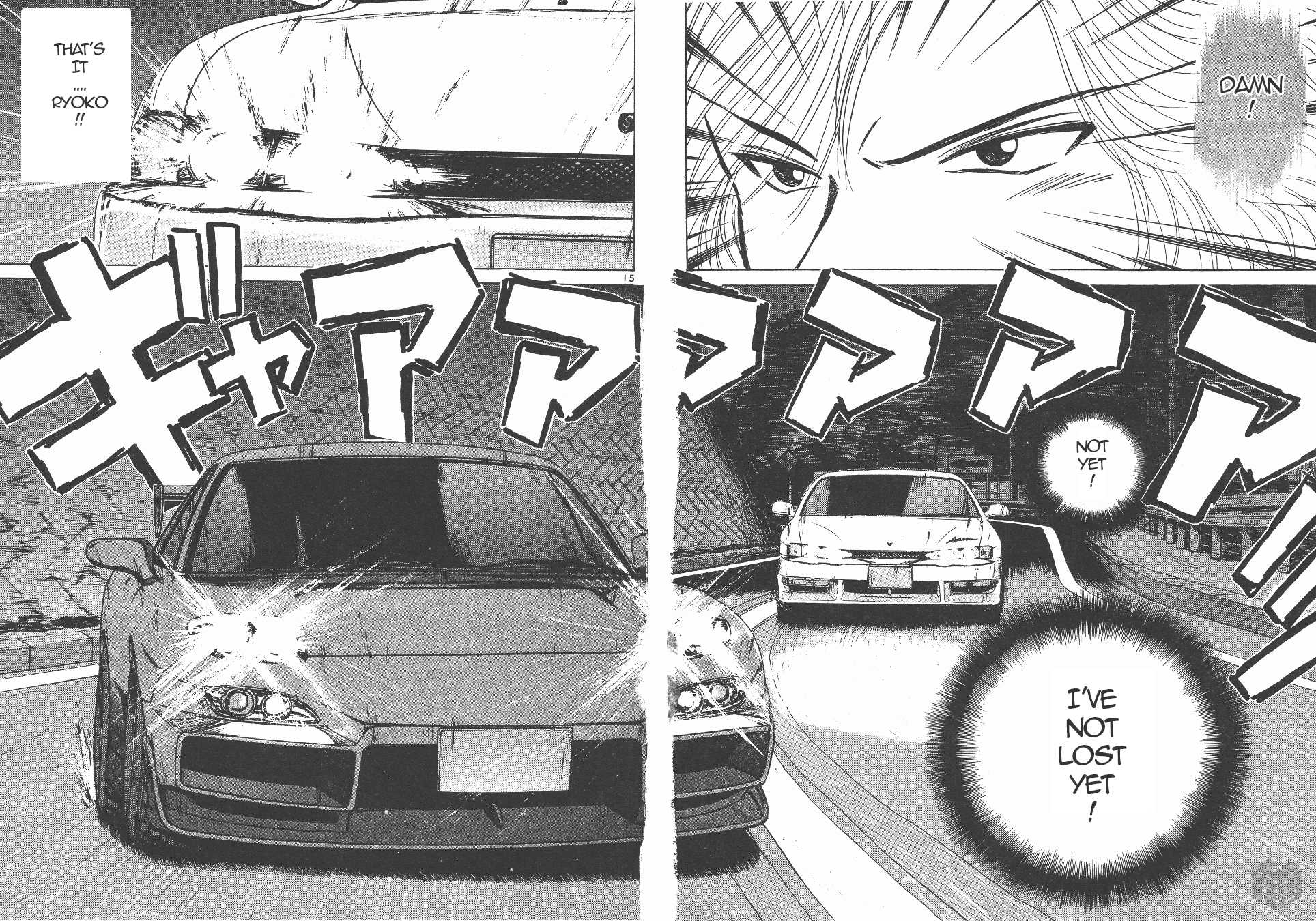 Over Rev! Chapter 142 page 13 - Chapter 142: Sliding