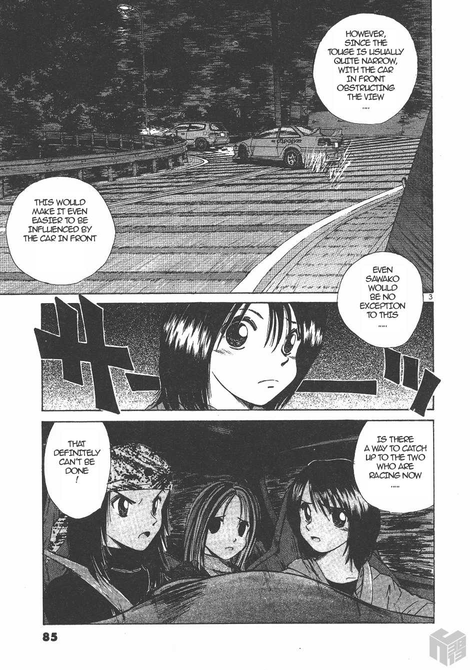 Over Rev! Chapter 142 page 3 - Chapter 142: Sliding