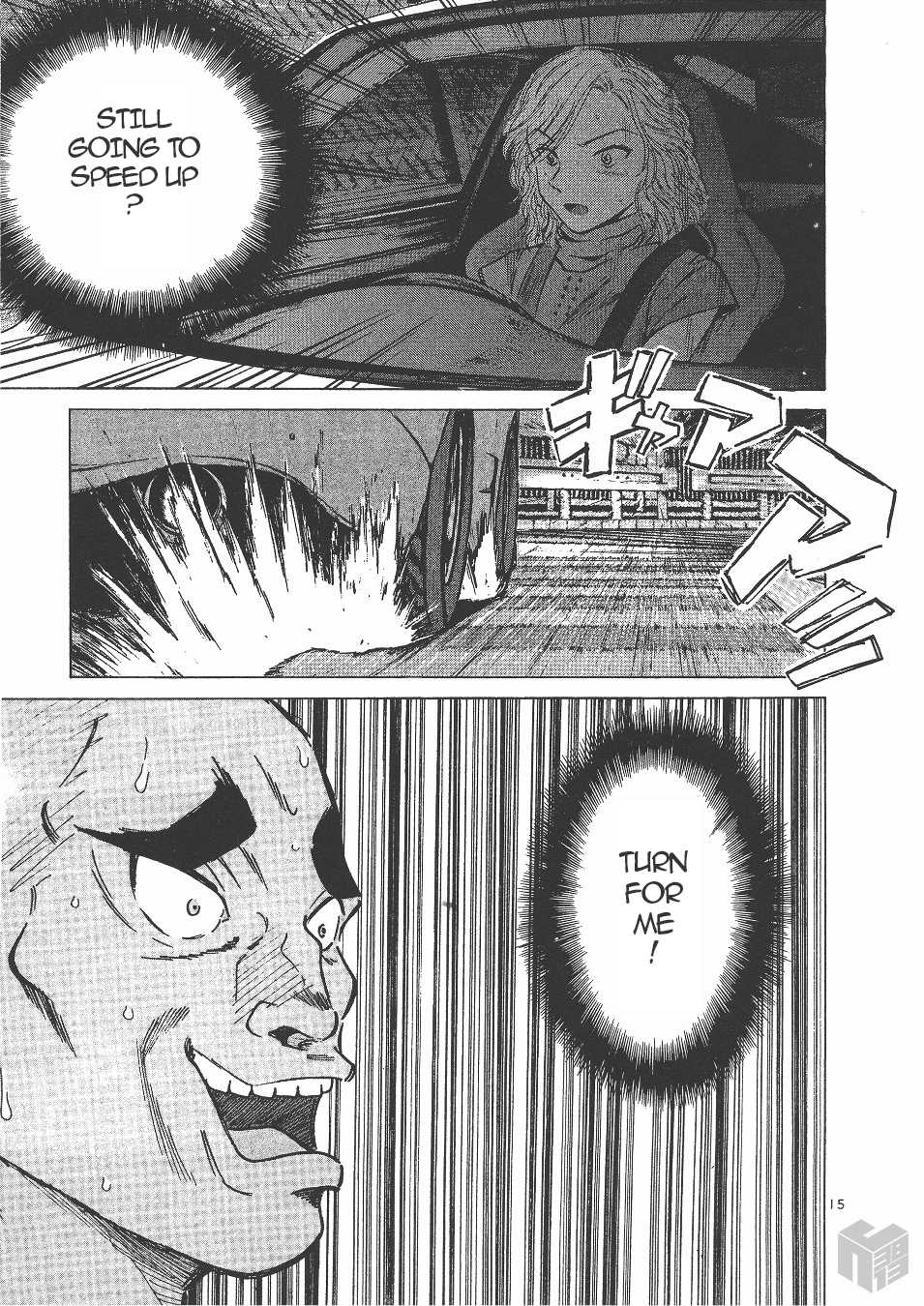 Over Rev! Chapter 143 page 14 - Chapter 143: The Drift to Hell!
