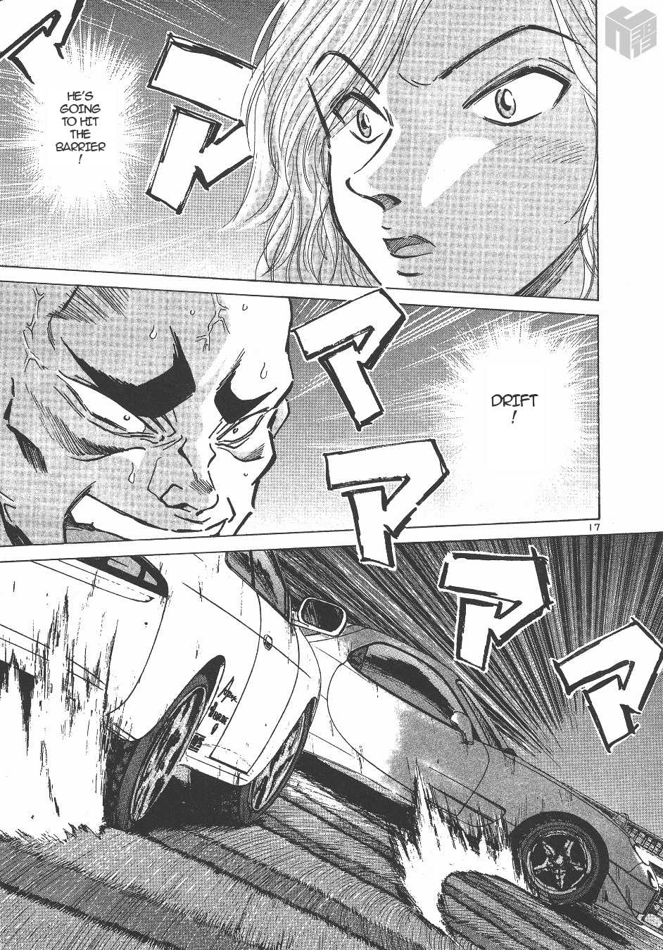 Over Rev! Chapter 143 page 16 - Chapter 143: The Drift to Hell!