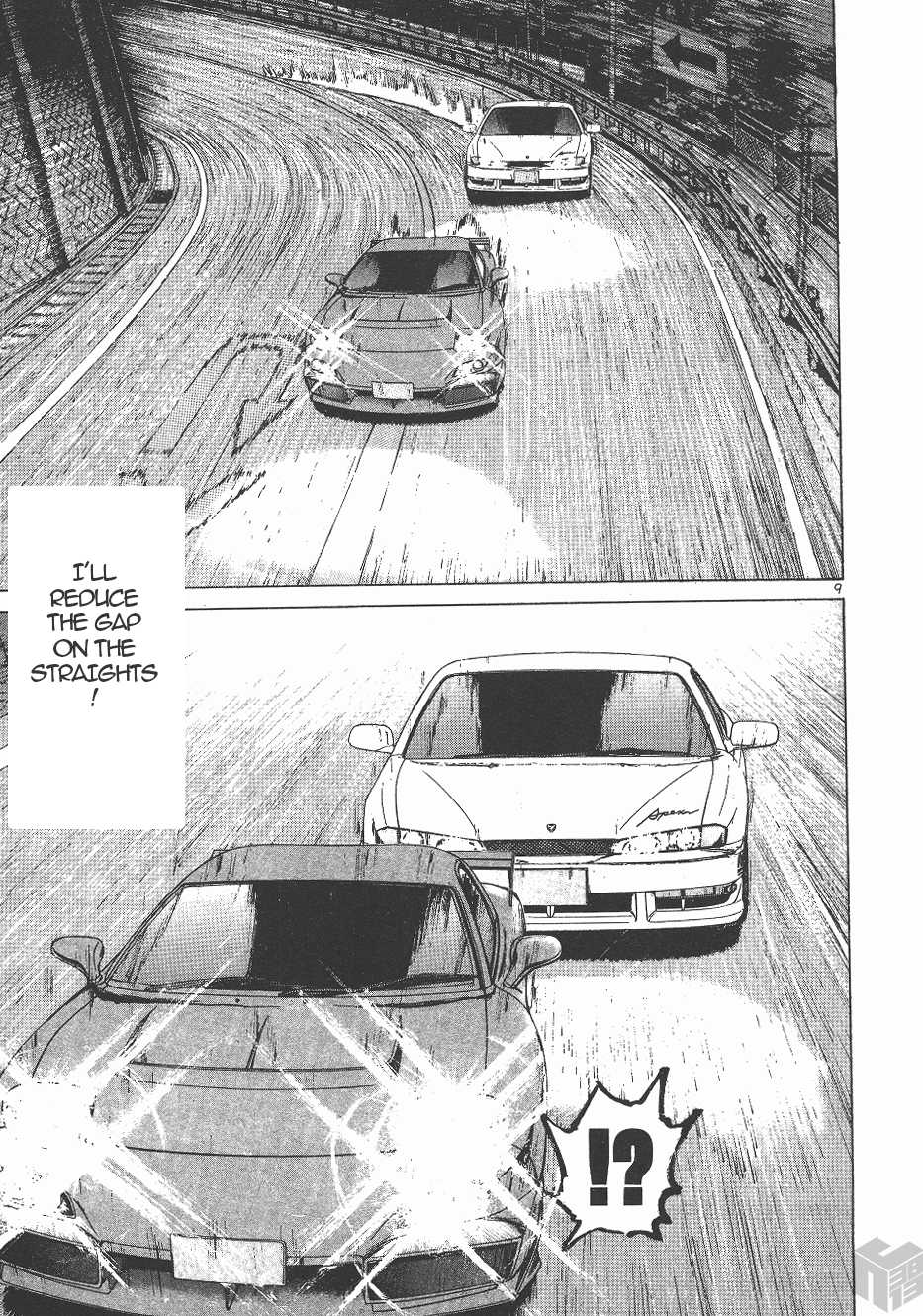 Over Rev! Chapter 143 page 8 - Chapter 143: The Drift to Hell!
