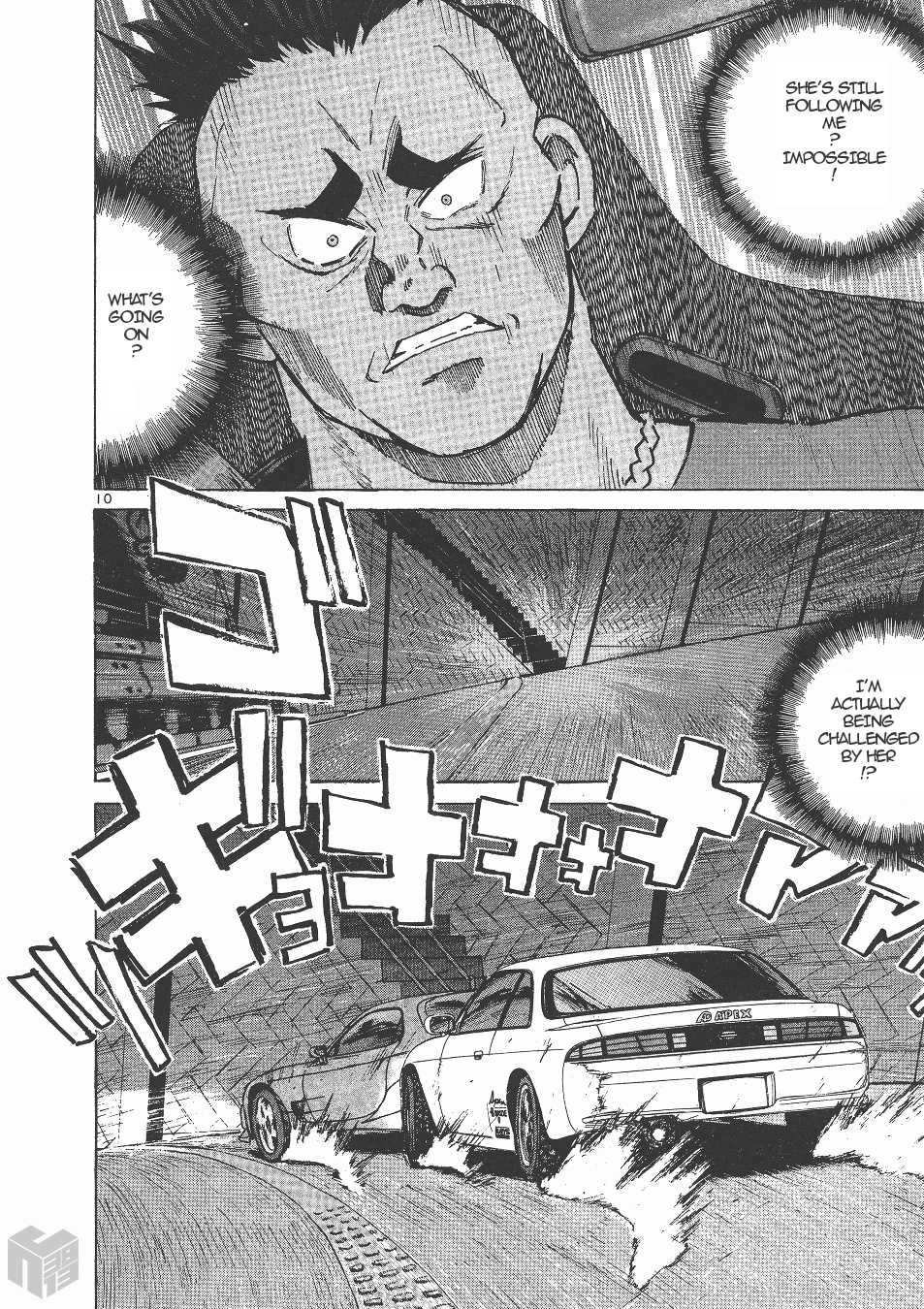 Over Rev! Chapter 143 page 9 - Chapter 143: The Drift to Hell!