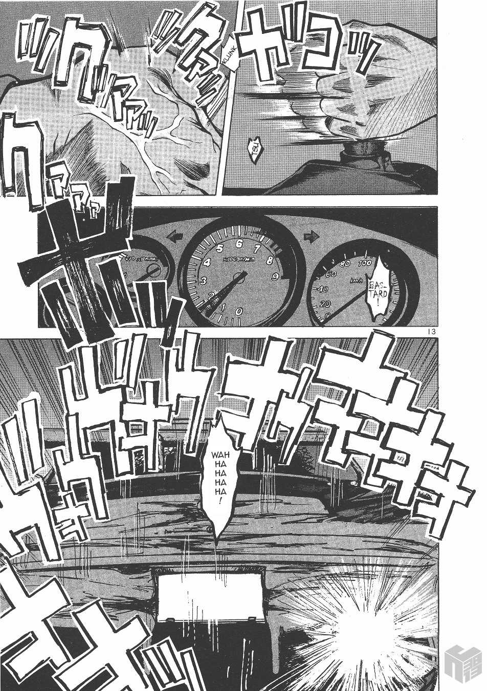 Over Rev! Chapter 144 page 11 - Chapter 144: Accelerating Desperately!