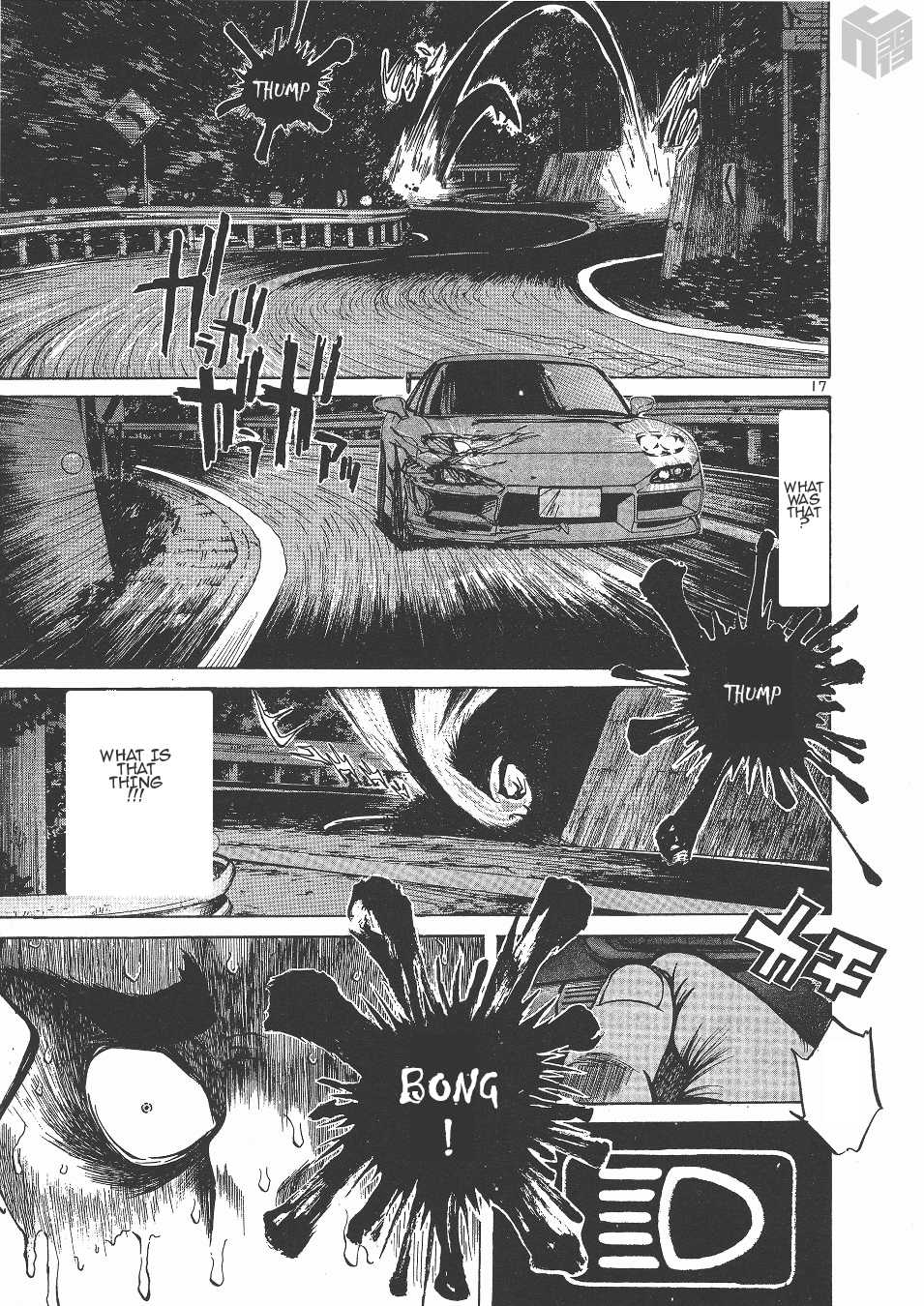 Over Rev! Chapter 144 page 15 - Chapter 144: Accelerating Desperately!