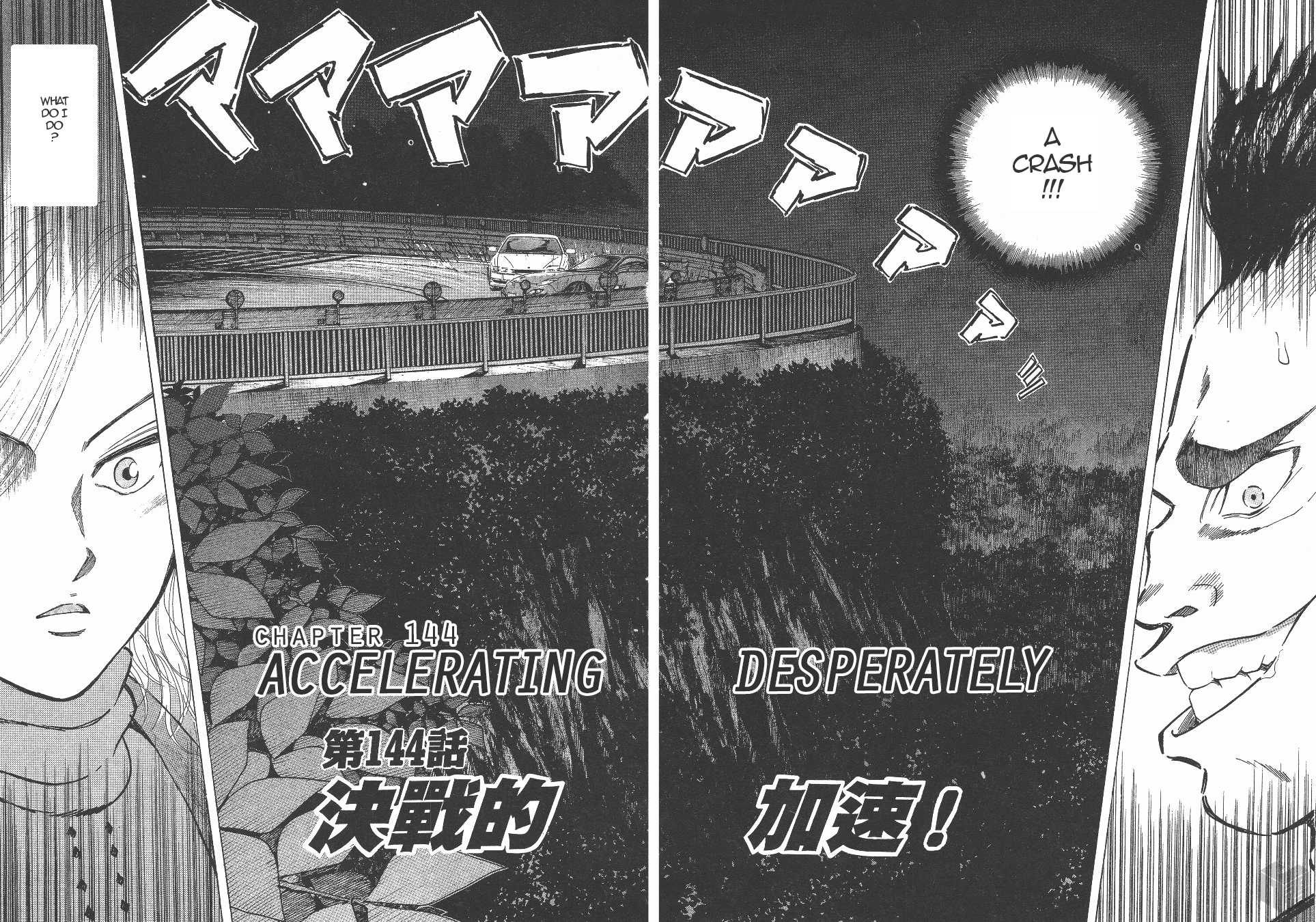 Over Rev! Chapter 144 page 2 - Chapter 144: Accelerating Desperately!