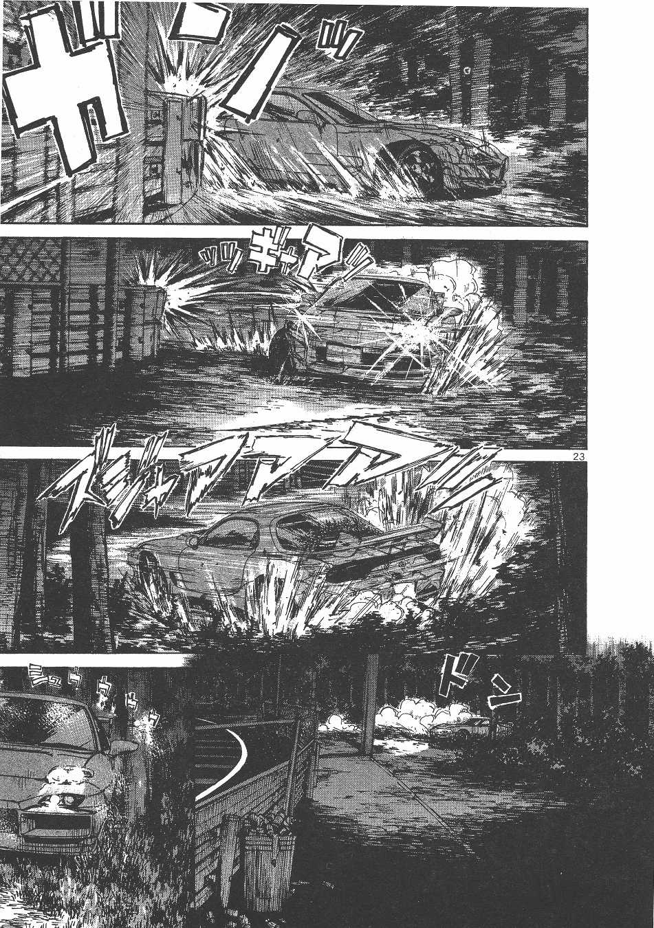 Over Rev! Chapter 144 page 20 - Chapter 144: Accelerating Desperately!