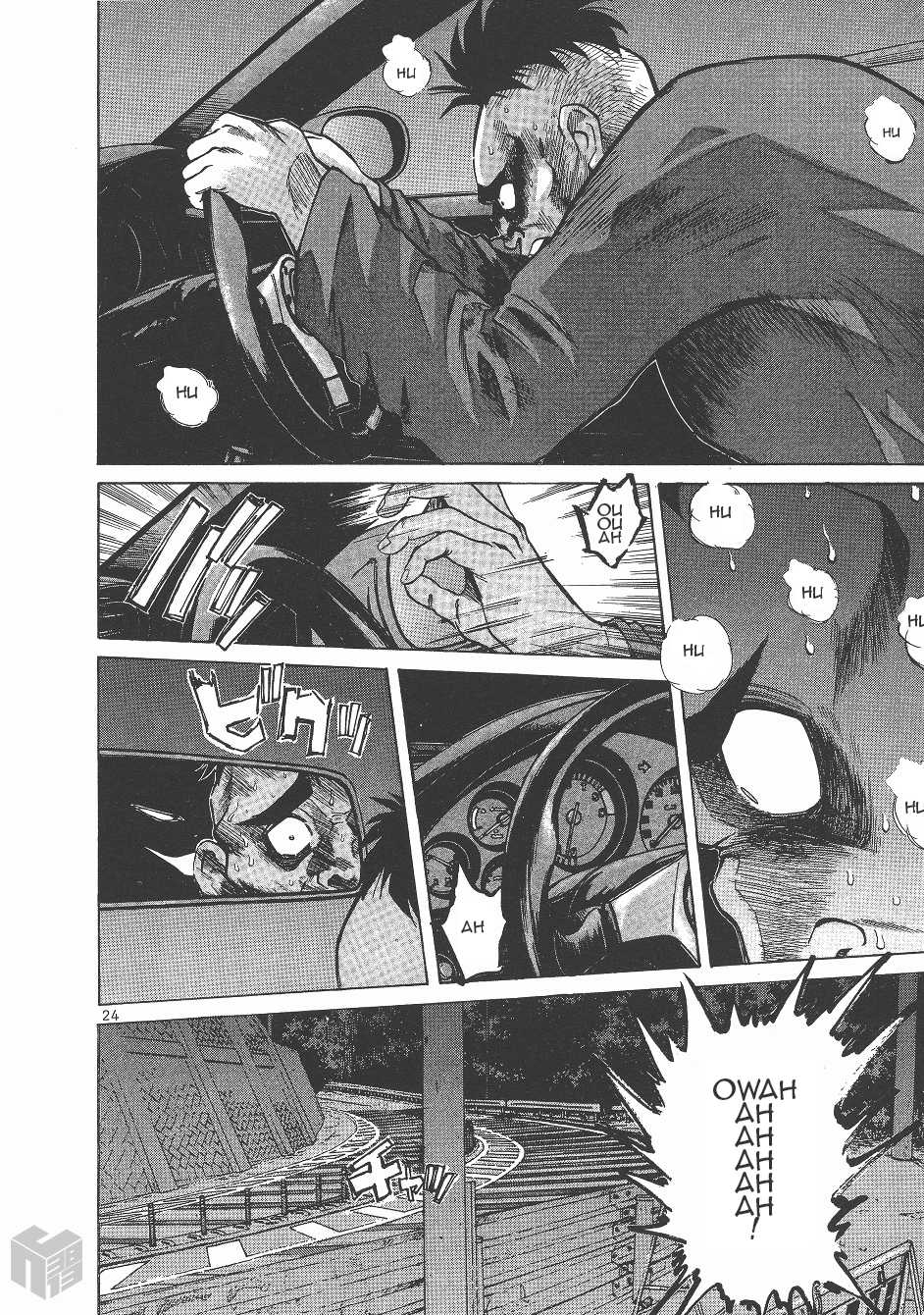 Over Rev! Chapter 144 page 21 - Chapter 144: Accelerating Desperately!