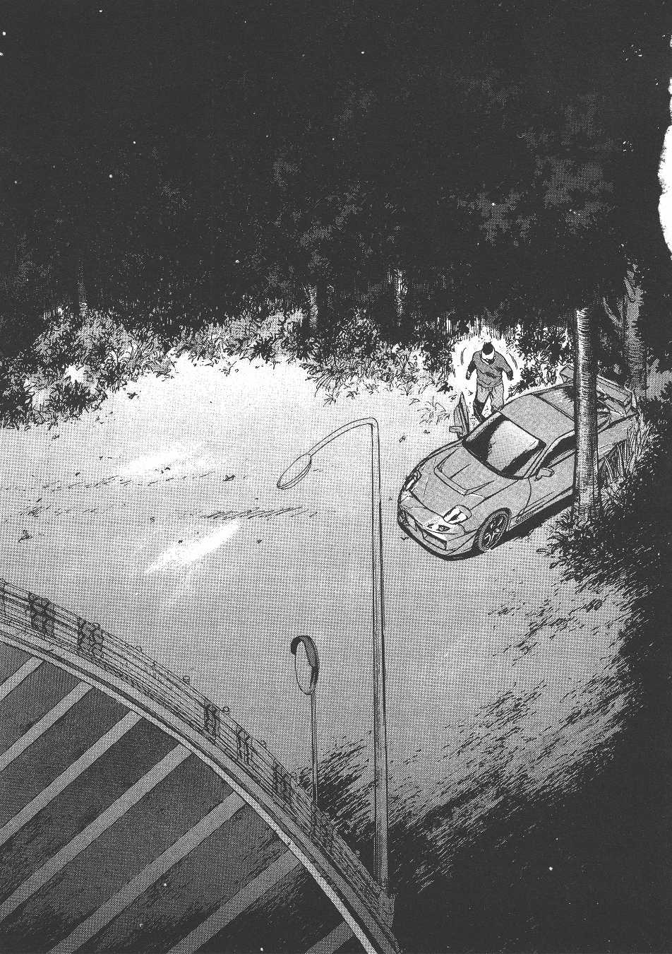 Over Rev! Chapter 144 page 22 - Chapter 144: Accelerating Desperately!
