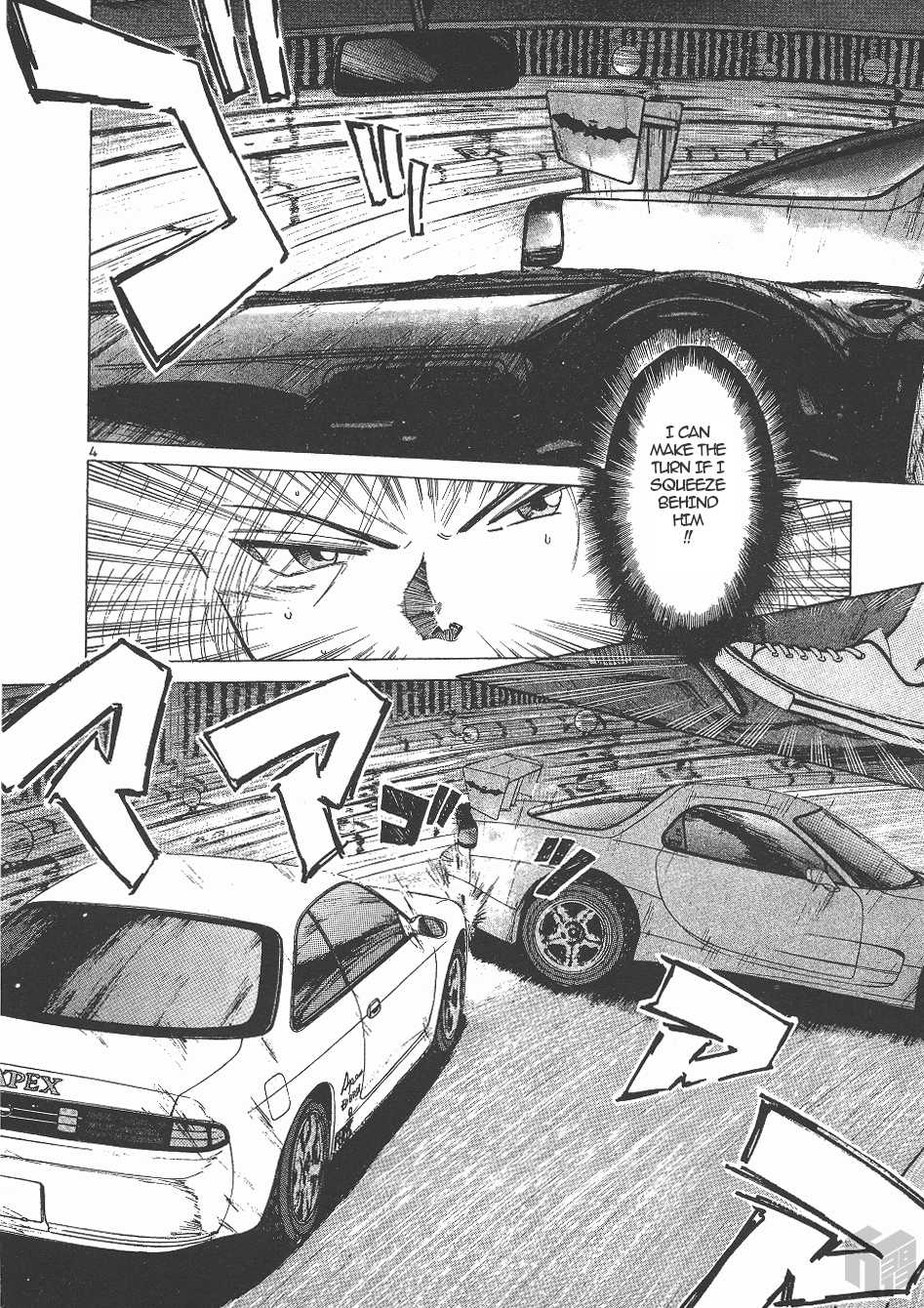 Over Rev! Chapter 144 page 3 - Chapter 144: Accelerating Desperately!