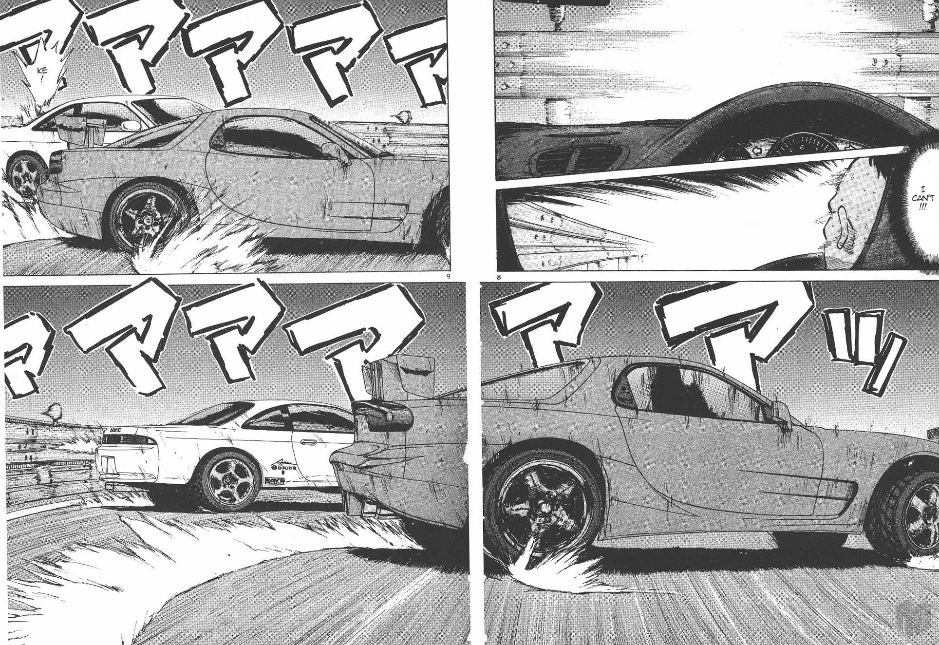 Over Rev! Chapter 144 page 7 - Chapter 144: Accelerating Desperately!