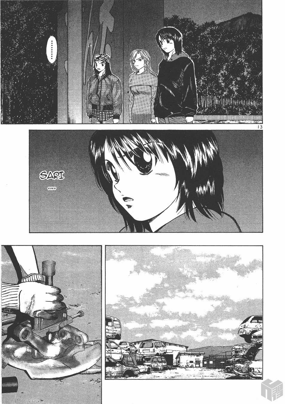 Over Rev! Chapter 145 page 12 - Chapter 145: The Heartbroken Father