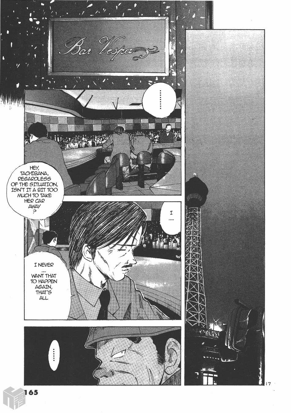 Over Rev! Chapter 145 page 16 - Chapter 145: The Heartbroken Father