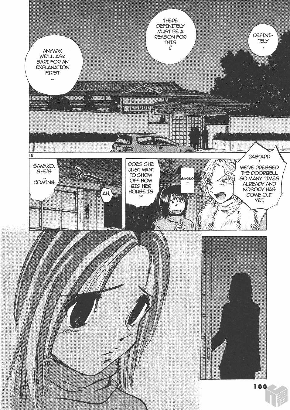 Over Rev! Chapter 145 page 17 - Chapter 145: The Heartbroken Father