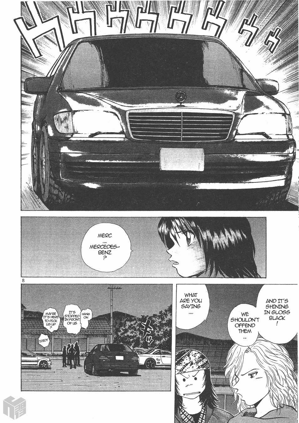 Over Rev! Chapter 145 page 7 - Chapter 145: The Heartbroken Father