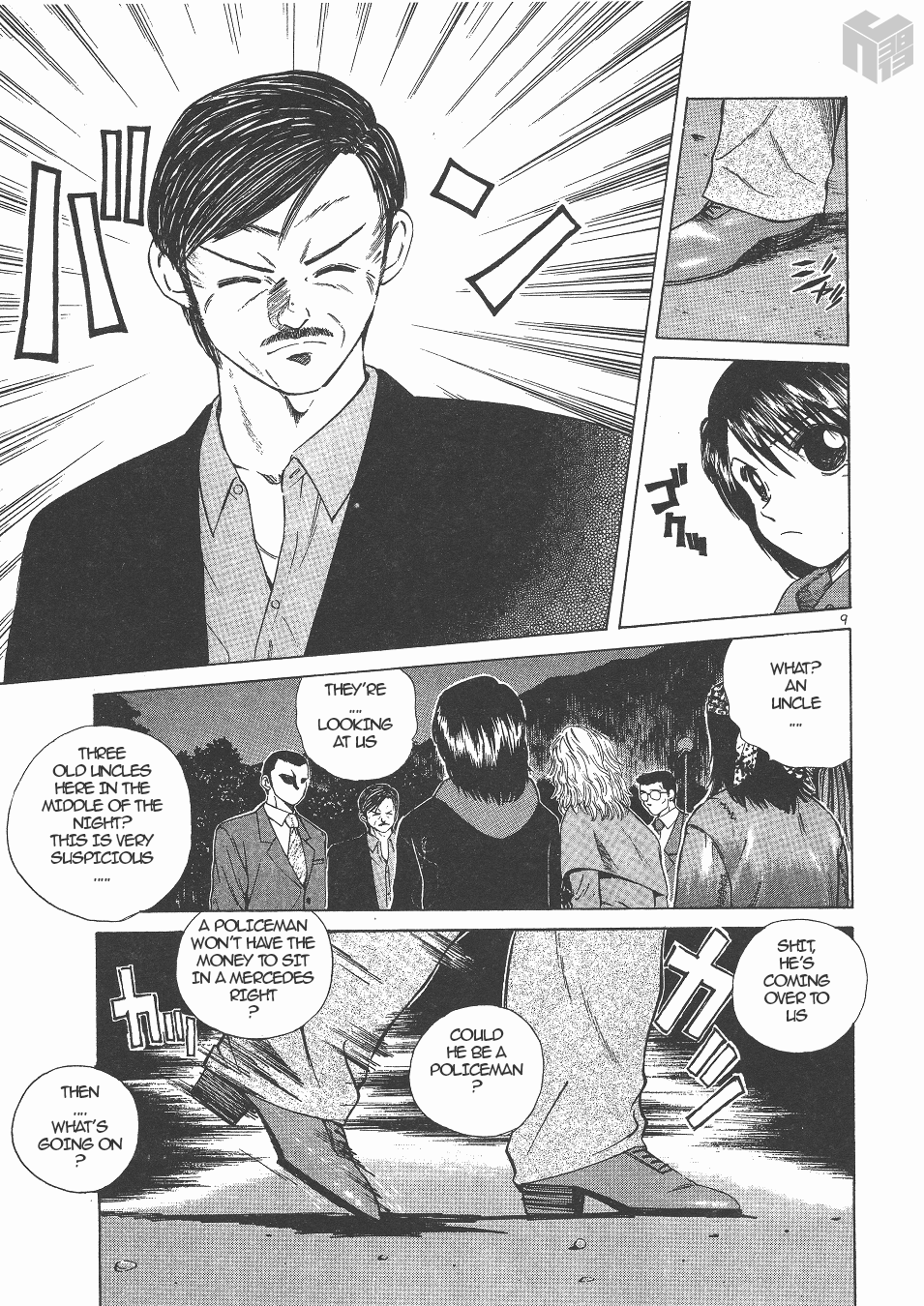 Over Rev! Chapter 145 page 8 - Chapter 145: The Heartbroken Father