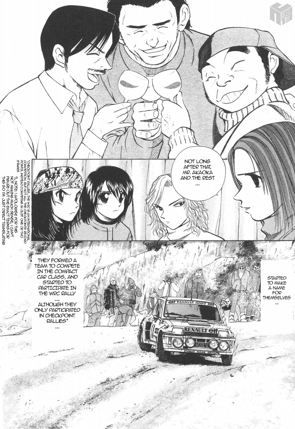 Over Rev! Chapter 146 page 13 - Chapter 146: Drinks in the Wilderness