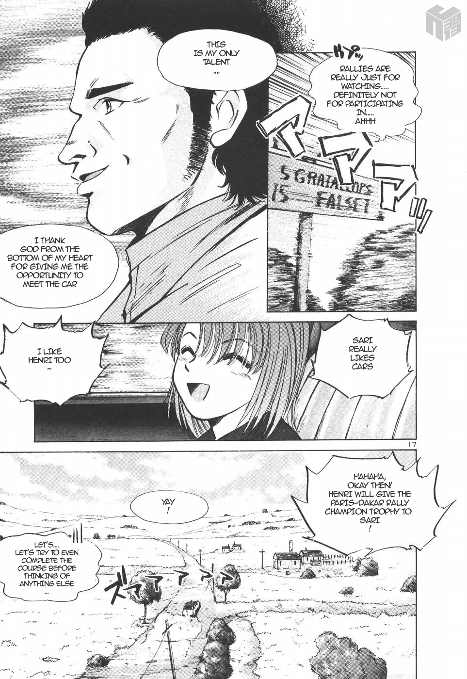 Over Rev! Chapter 146 page 16 - Chapter 146: Drinks in the Wilderness