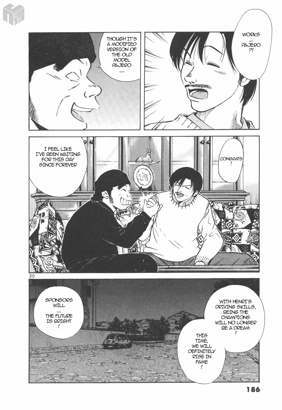 Over Rev! Chapter 146 page 19 - Chapter 146: Drinks in the Wilderness