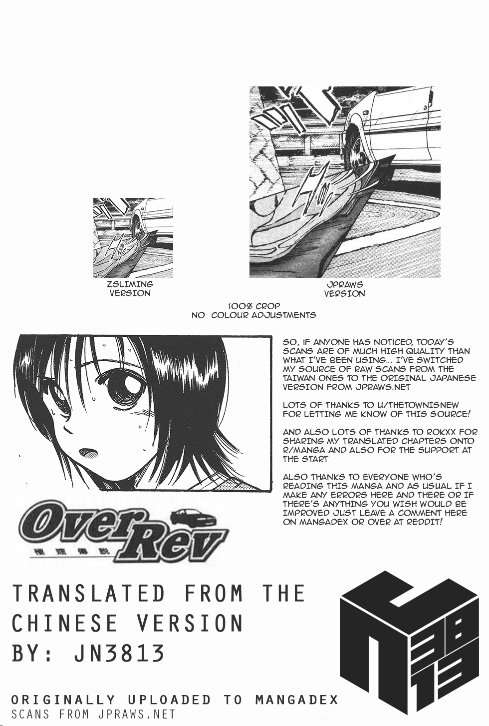 Over Rev! Chapter 146 page 22 - Chapter 146: Drinks in the Wilderness