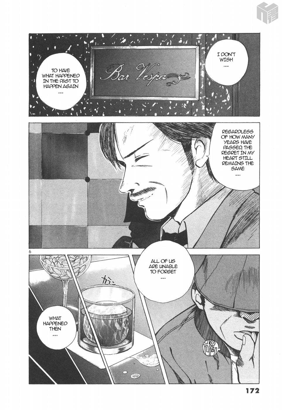 Over Rev! Chapter 146 page 5 - Chapter 146: Drinks in the Wilderness