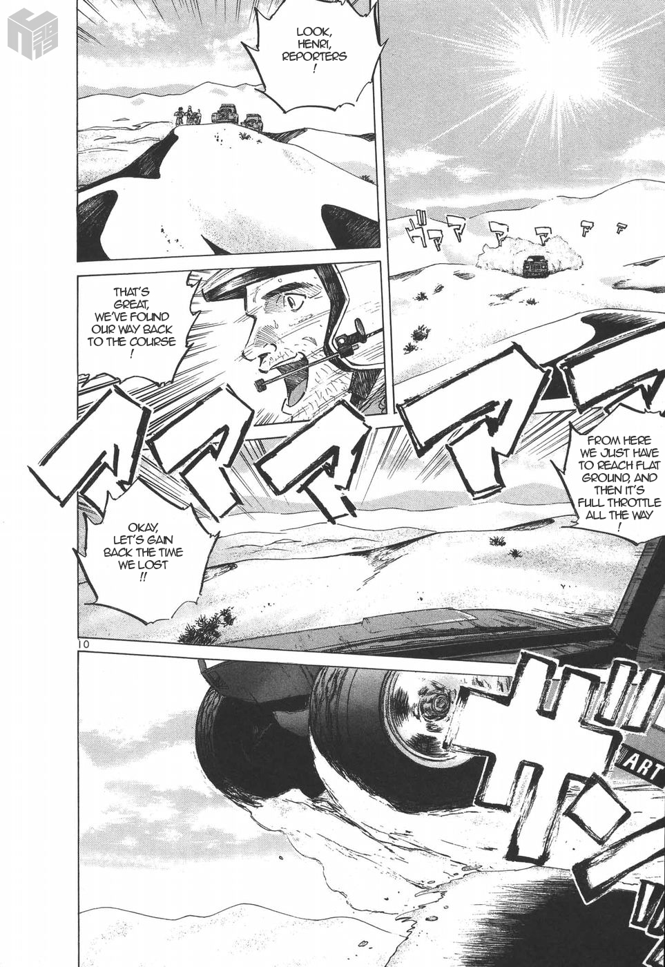 Over Rev! Chapter 147 page 10 - Chapter 147: Loss of the Risk Takers