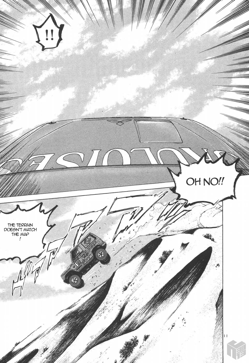 Over Rev! Chapter 147 page 11 - Chapter 147: Loss of the Risk Takers