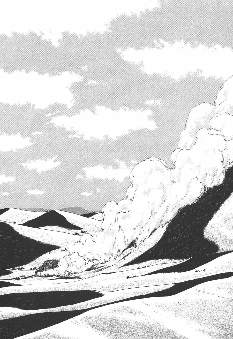 Over Rev! Chapter 147 page 13 - Chapter 147: Loss of the Risk Takers