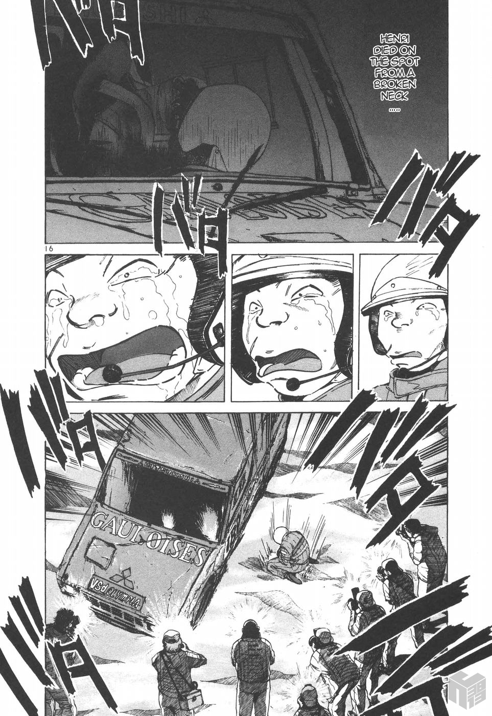 Over Rev! Chapter 147 page 15 - Chapter 147: Loss of the Risk Takers