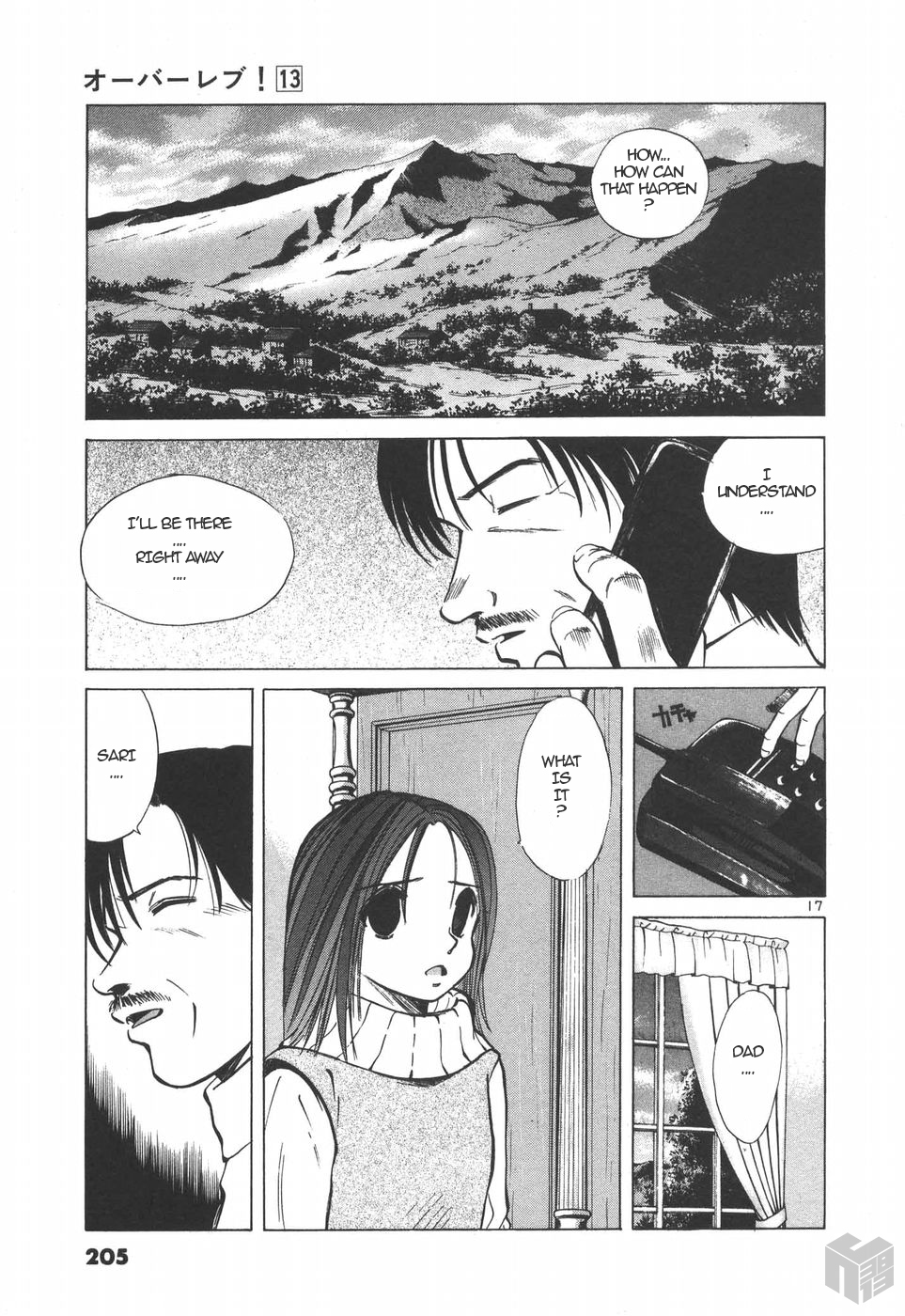 Over Rev! Chapter 147 page 16 - Chapter 147: Loss of the Risk Takers