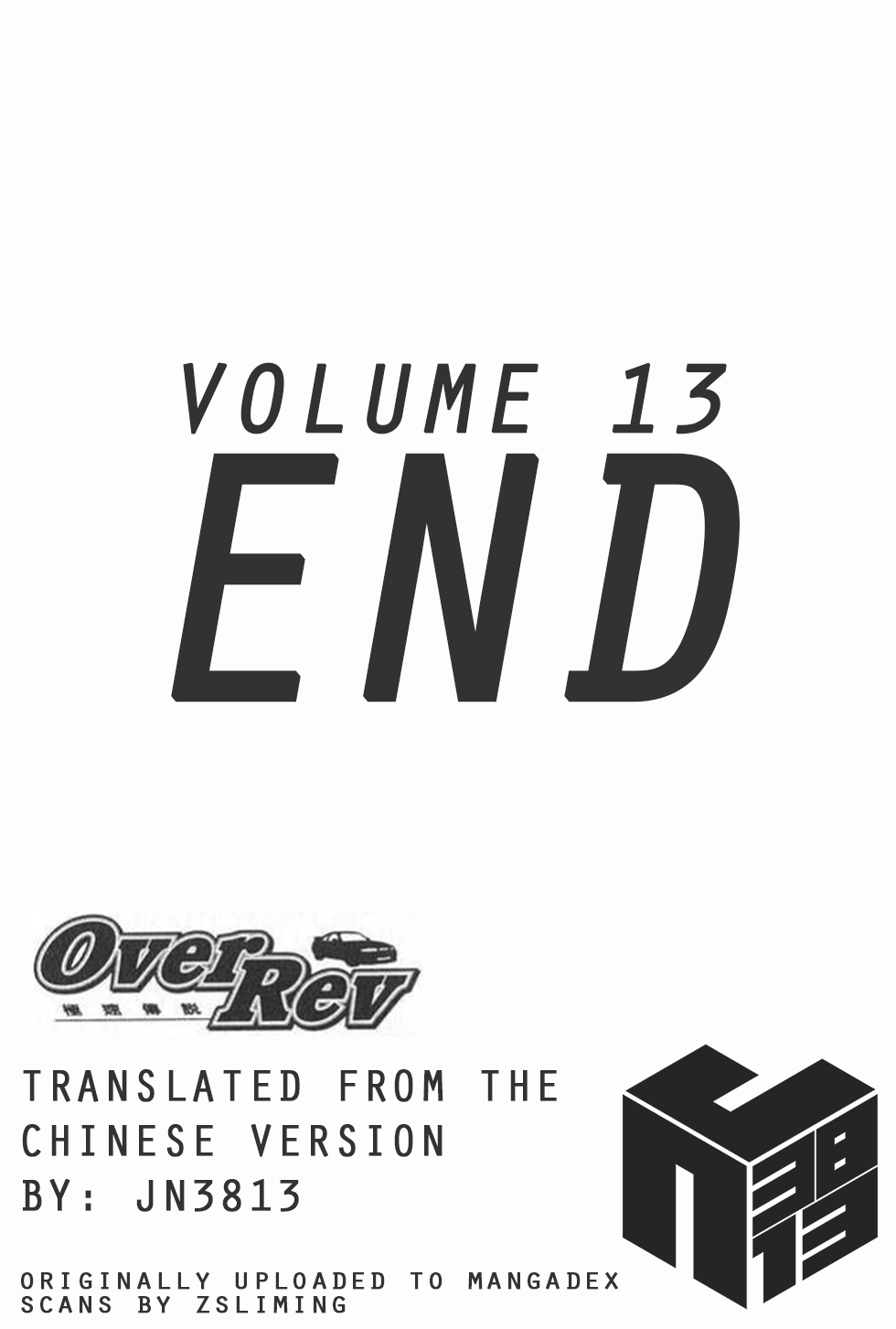 Over Rev! Chapter 147 page 18 - Chapter 147: Loss of the Risk Takers