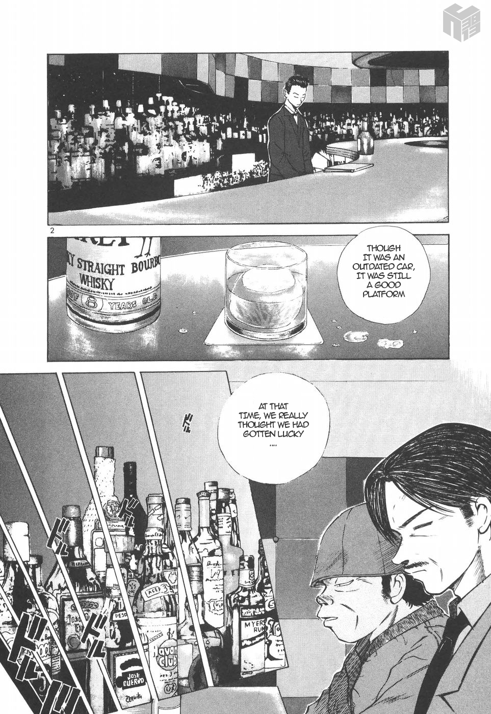 Over Rev! Chapter 147 page 2 - Chapter 147: Loss of the Risk Takers