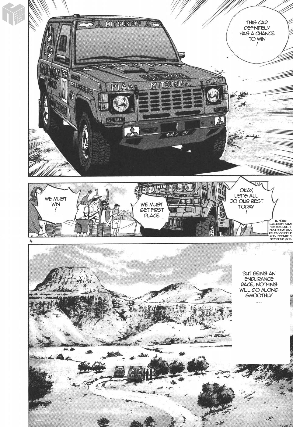 Over Rev! Chapter 147 page 4 - Chapter 147: Loss of the Risk Takers