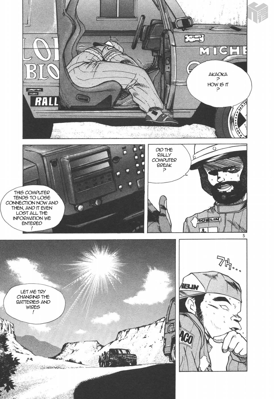 Over Rev! Chapter 147 page 5 - Chapter 147: Loss of the Risk Takers