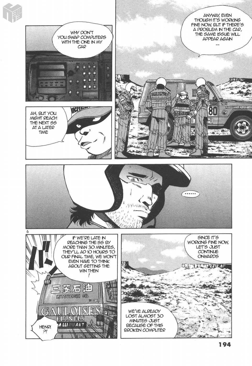 Over Rev! Chapter 147 page 6 - Chapter 147: Loss of the Risk Takers