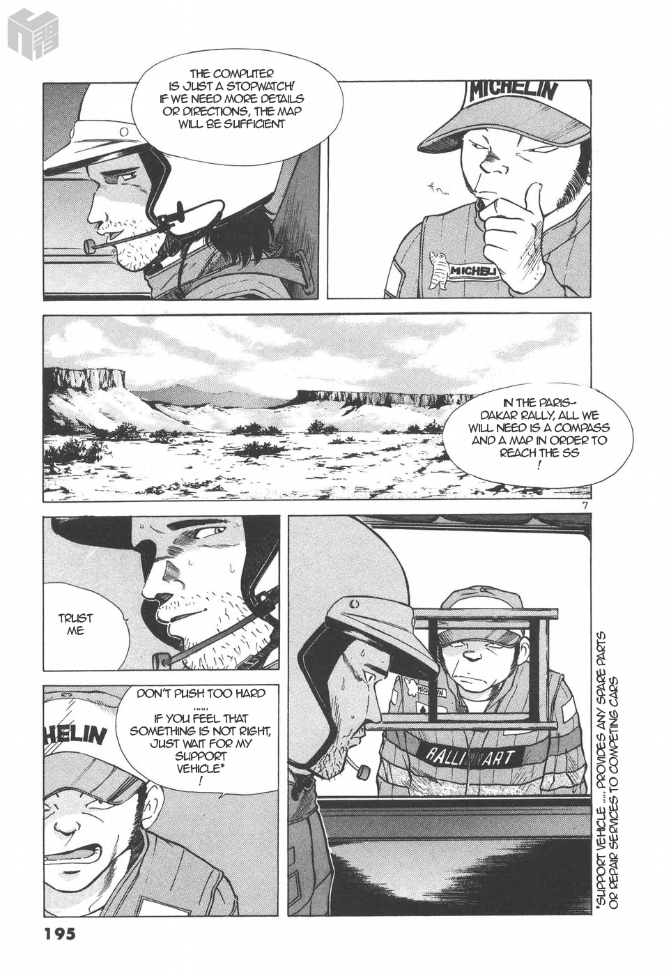 Over Rev! Chapter 147 page 7 - Chapter 147: Loss of the Risk Takers