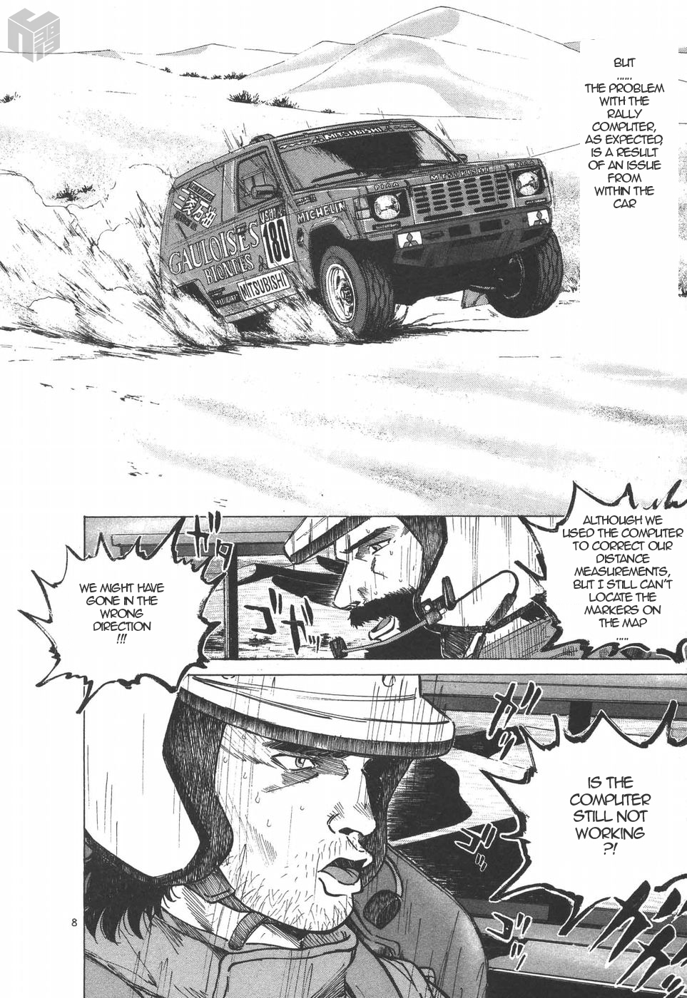 Over Rev! Chapter 147 page 8 - Chapter 147: Loss of the Risk Takers