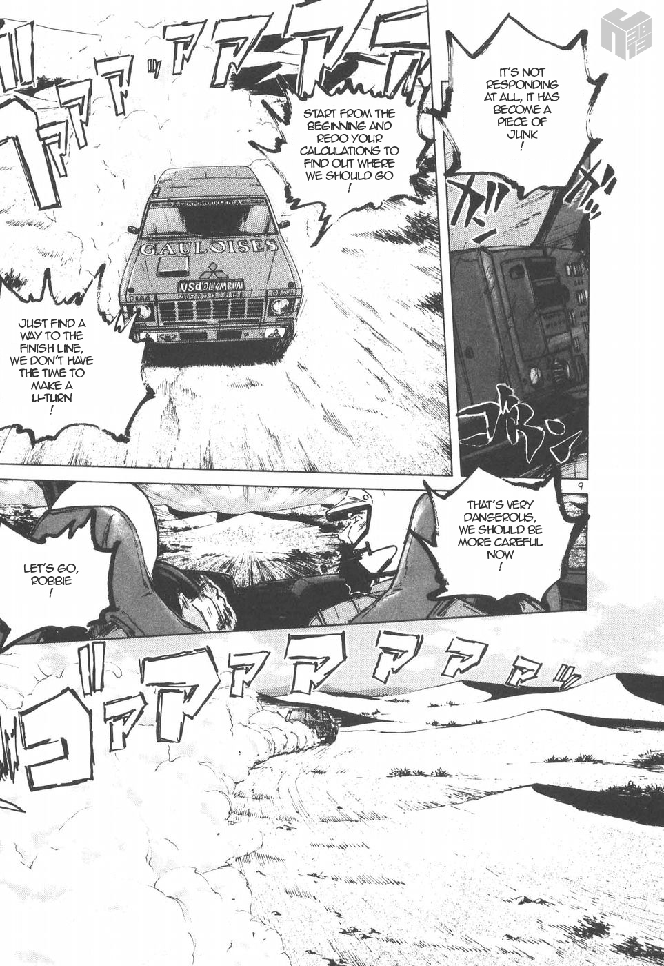 Over Rev! Chapter 147 page 9 - Chapter 147: Loss of the Risk Takers