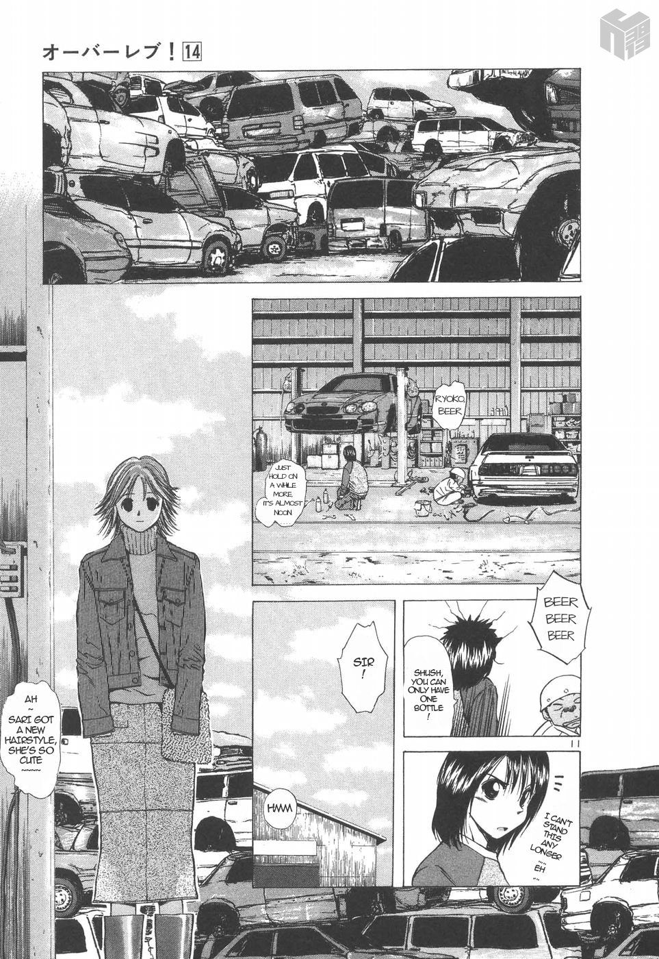 Over Rev! Chapter 148 page 11 - Chapter 148: The True Owner