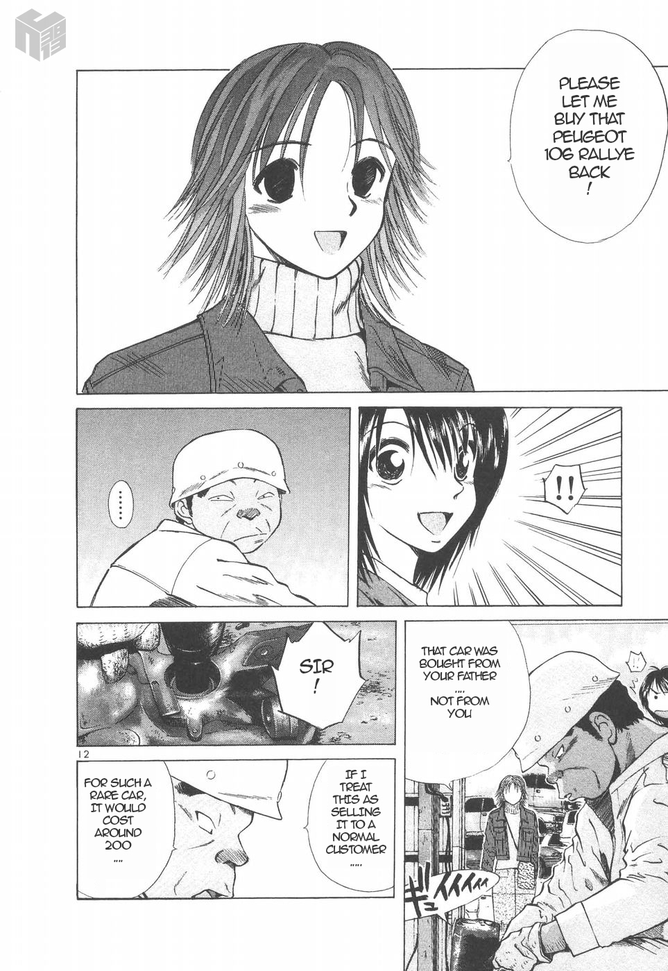 Over Rev! Chapter 148 page 12 - Chapter 148: The True Owner