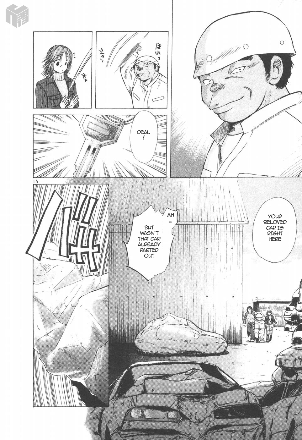 Over Rev! Chapter 148 page 14 - Chapter 148: The True Owner