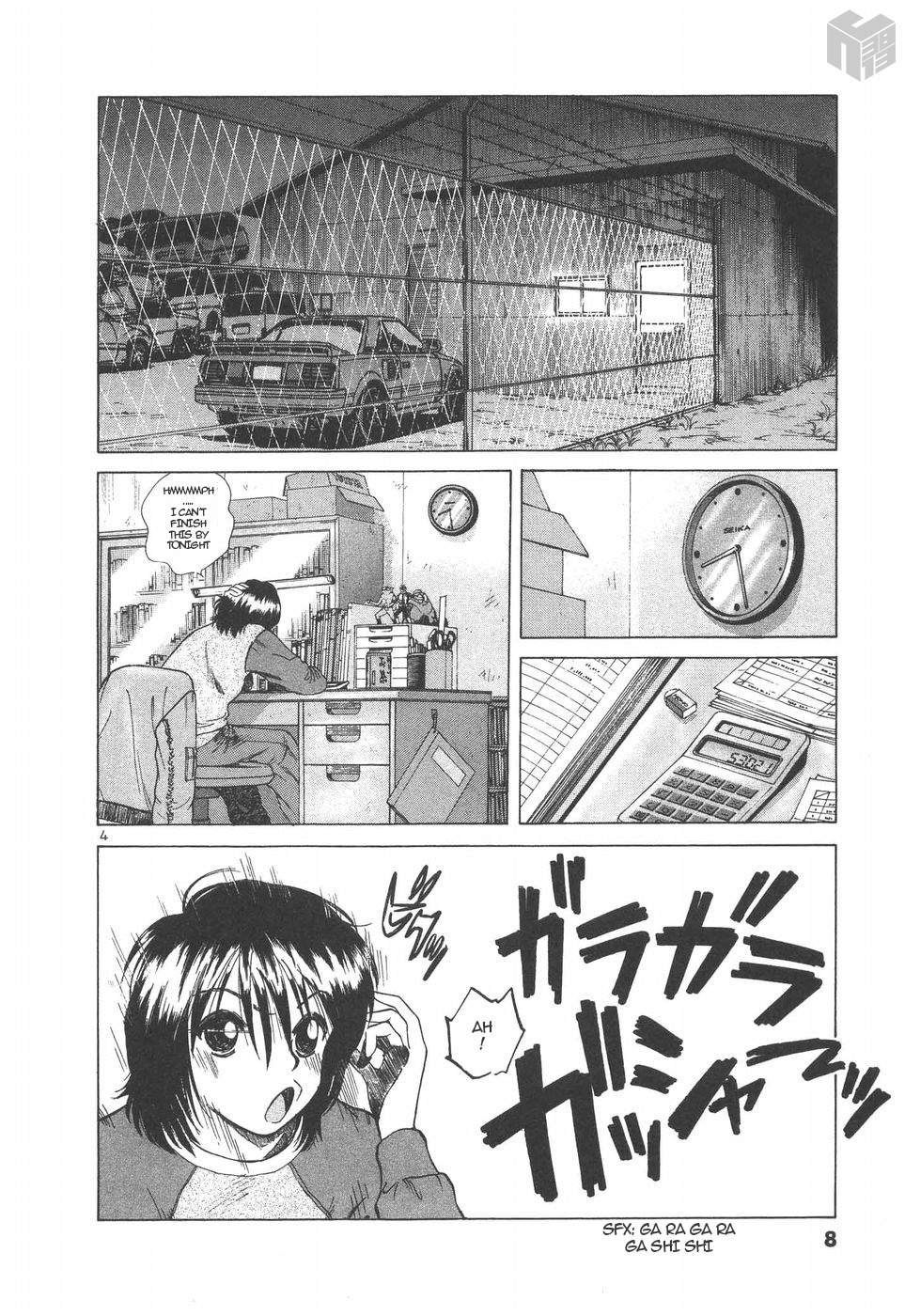 Over Rev! Chapter 148 page 4 - Chapter 148: The True Owner