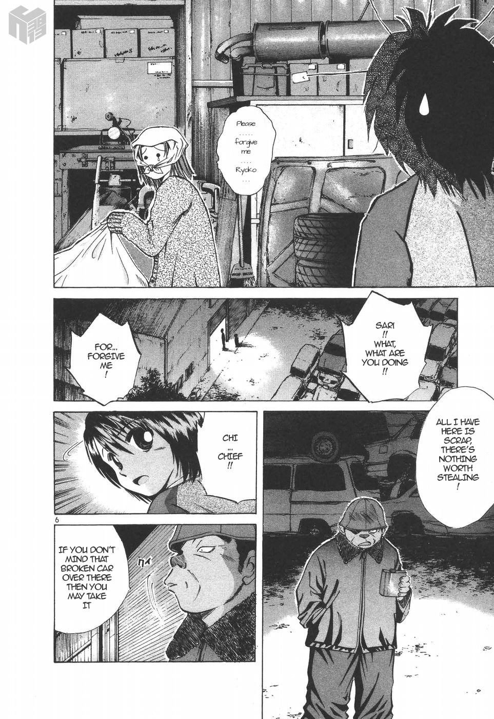 Over Rev! Chapter 148 page 6 - Chapter 148: The True Owner