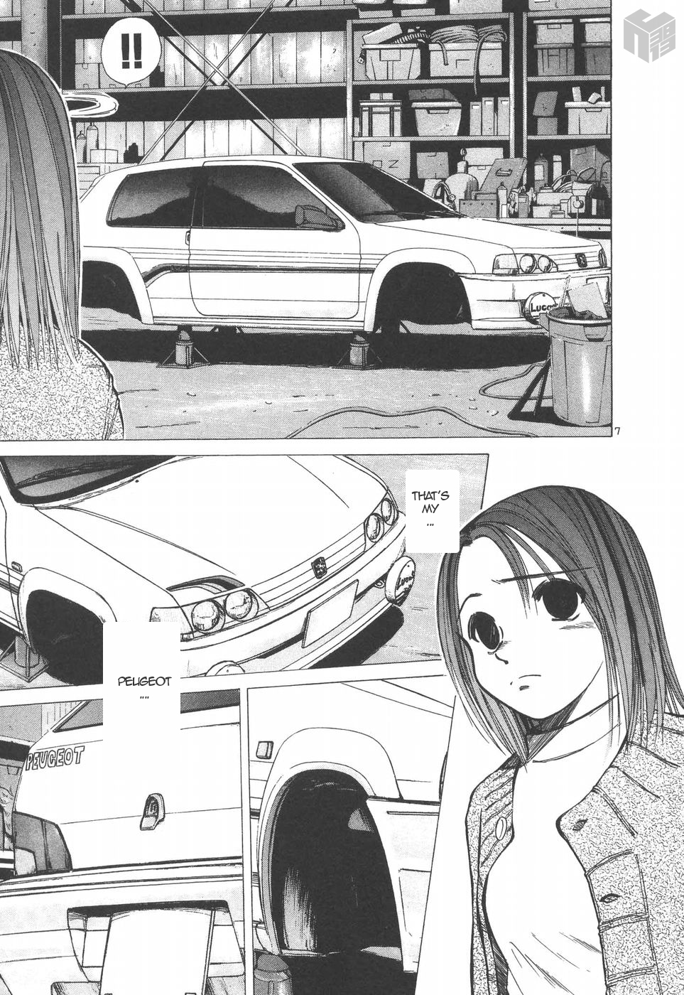 Over Rev! Chapter 148 page 7 - Chapter 148: The True Owner
