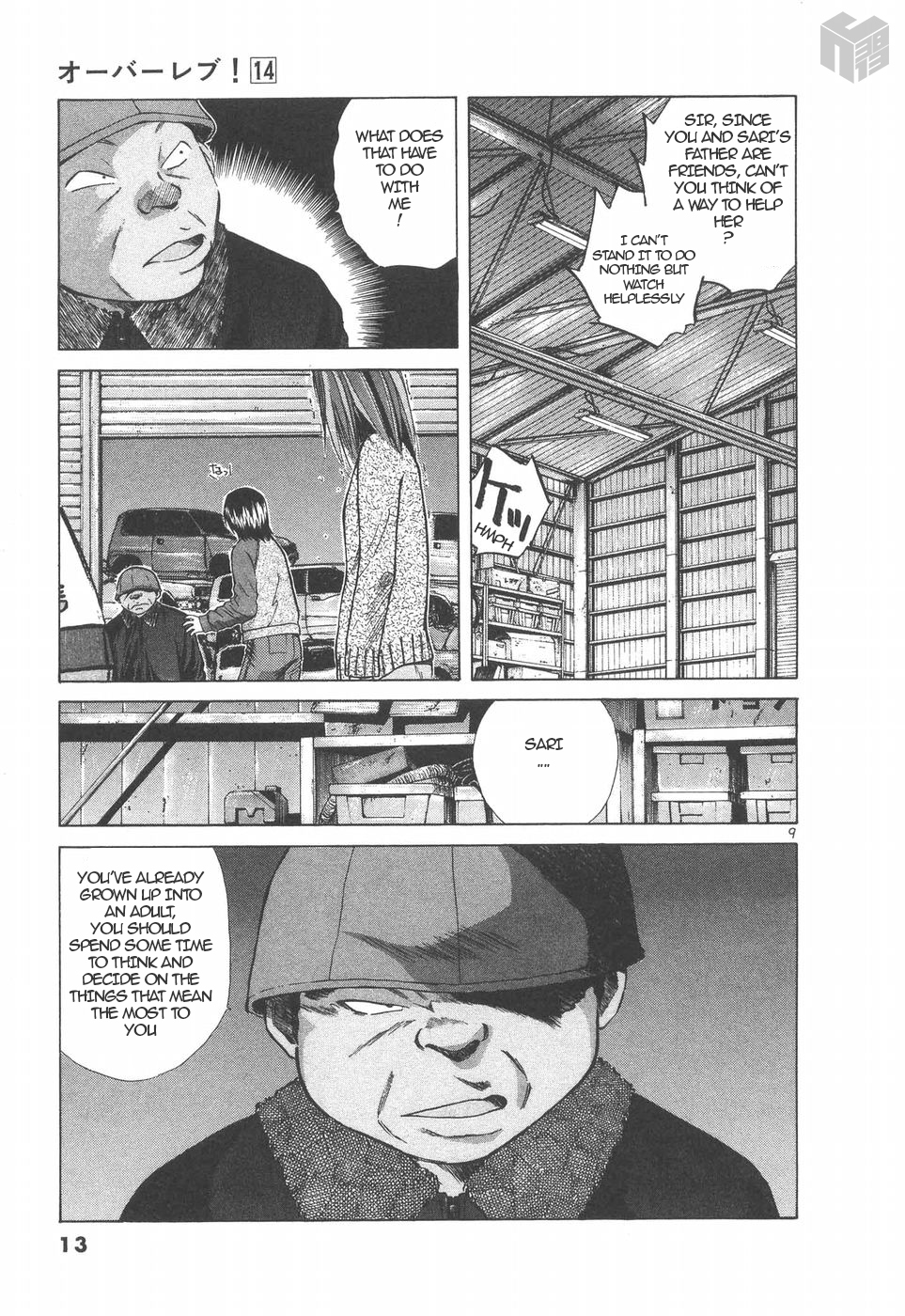 Over Rev! Chapter 148 page 9 - Chapter 148: The True Owner