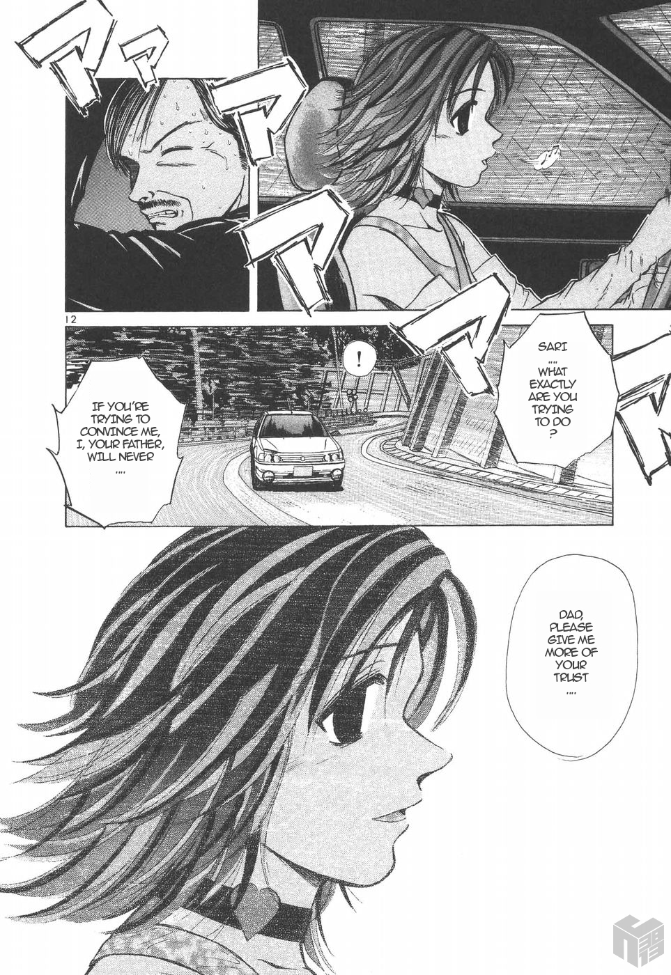 Over Rev! Chapter 149 page 11 - Chapter 149: Father and Daughter