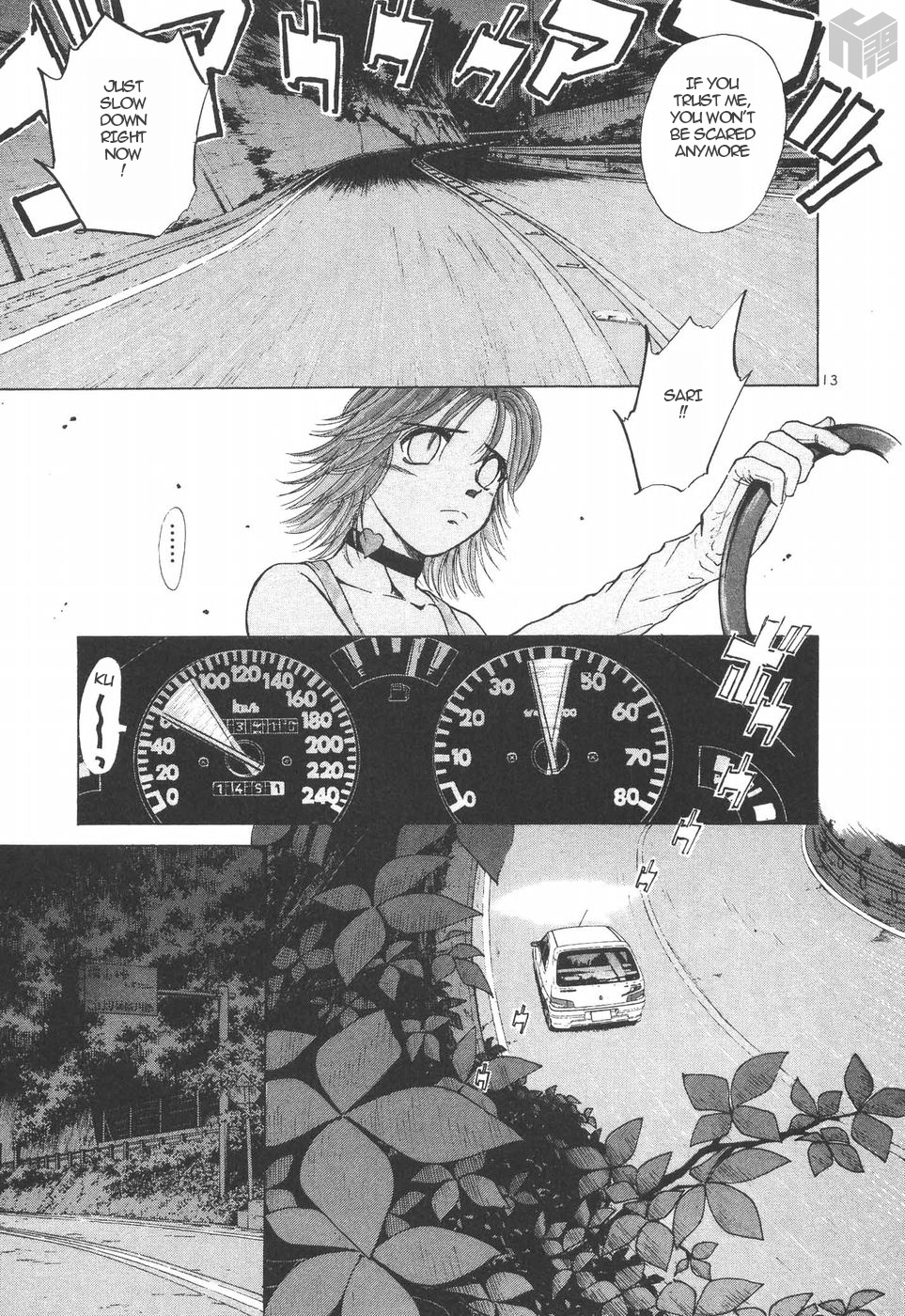 Over Rev! Chapter 149 page 12 - Chapter 149: Father and Daughter